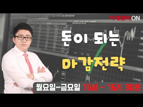 0808 <strong>서용원</strong> 전문가