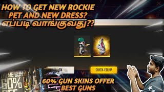How To Get New Rocke Pet 60% Gun Skin Discount Offers | New Hen Bundle | Free Fire Tips And Update screenshot 5
