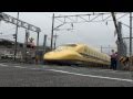 【幸せが通る踏切⁉】ドクターイエロー おおお!出てきた!浜松工場出庫 踏切り JR新幹線 ☆この角度もカッコいい! JAPAN railroad railway high speed railway