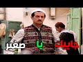 خطيب خيرية جاي عالحارة يكسر راس خاطر يا باطل فشرت ولاك
