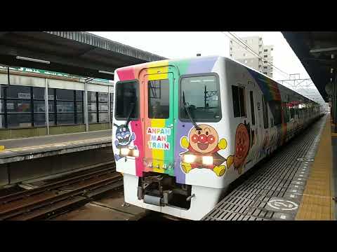 卒業記念鉄道PV  旅立ちの日に