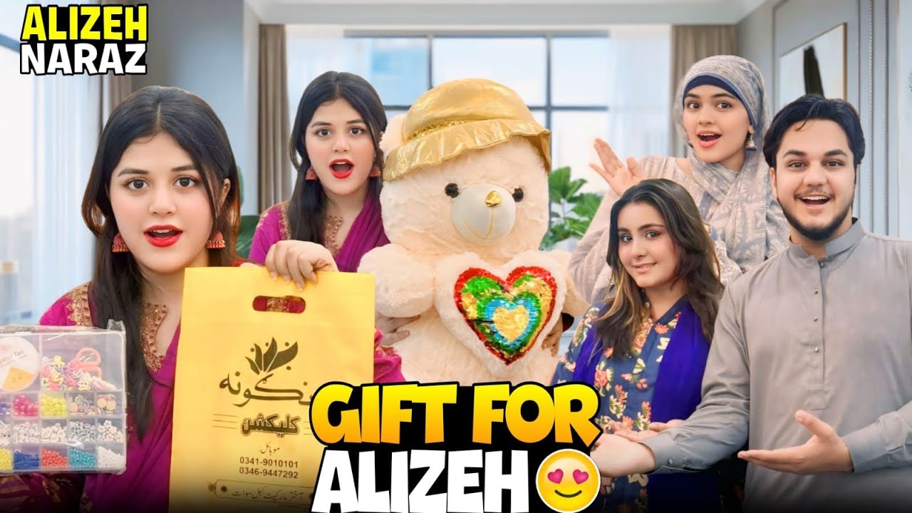 ALIZEH NARAZ HUM SE // TRIP PA KIOO  NAHI LE K GAYE ? // SURPRISE GIFT FOR ALIZEH