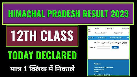 himachal prdesh 12th result 2023 kaise dekhe janiye, hp bose 12th class result 2023 kaise check kare