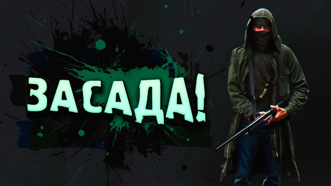 7 Days to Die (mod BTO 7.4) v2.3