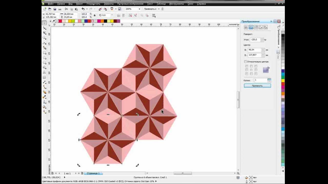 видеоуроки макияжа Уроки CorelDRAW: создание узоров с помощью тесселляции