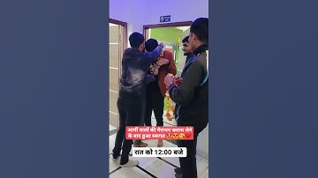 armyexam / bijusir / armystudy /msguru/ armystudy / army motivation  #shorts #viralvideo