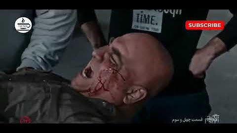 سریال جدید پلیسی الگوریتم قسمت 43