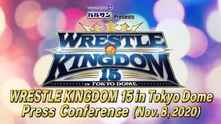 スポーツ・フィットネス WRESTLE KINGDOM 15 in TOKYO DOME 2021 NJPW Wrestle Kingdom 15 at Tokyo Dome Night 2 Results (01/05/2021
