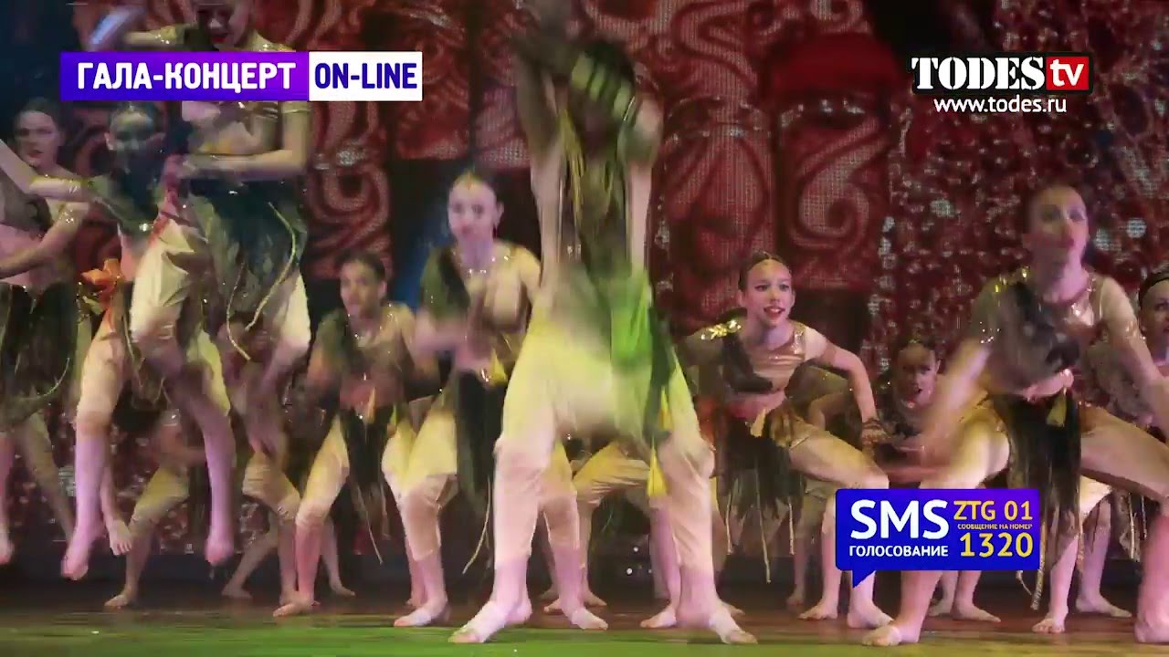 ГАЛА-КОНЦЕРТ ВЫСШАЯ ЛИГА ЮНИОРЫ, Вавилова, 25 группа, 