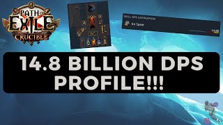 [PoE 3.21] 14.8 Billion DPS Profile - HOW IS THIS POSSIBLE??