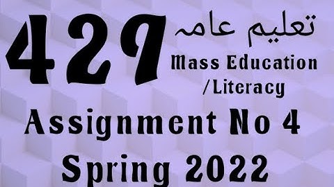 AIOU Code 429 Solved Assignment No.4 Spring 2022 #aiou #aiousolveassignments