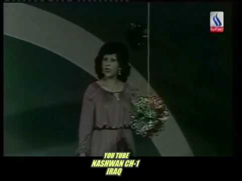 مقطع من اغنية حلوين للفنانه مائدة نزهت