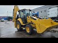 Иван купил Caterpillar забираем у дилера.