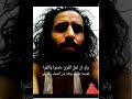 صوت مصطفى المومري في القران ورتلا القران ترتيلا