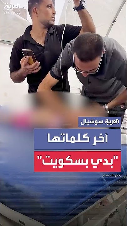 -  -..          
 - نشر قبل 46 دقيقة