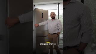 Стрём или норм — версия про кухни. Вместе с Tuvio.