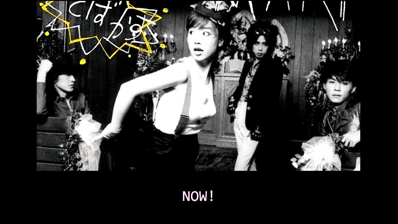 Motto More Judy And Mary Lyrics Song Meanings Videos Full Albums Bios