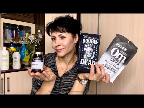 ОЧЕНЬ БОЛЬШАЯ РАСПАКОВКА!!! ТРИ ПОСЫЛКИ! БАДы ДЛЯ МОЛОДОСТИ/EcoMia