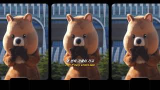 Remember - NavyQuokka