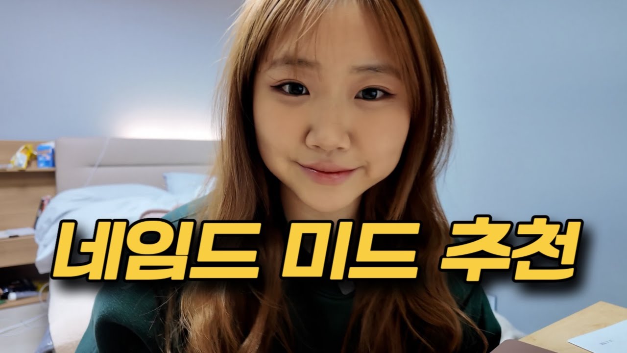 [추천] 미드로 귀뚫어서 미국남자 만나는 사람의 인생 미드 추천