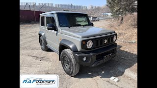 Suzuki Jimny Sierra, 2020 год