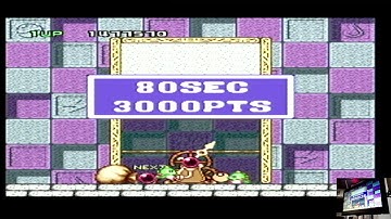 Puzzle Bobble / Bust-A-Move Difficult Super Nintendo / Super Famicom (SNES) | Original hardware