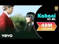 Kahani - Lo Jill | Official Video | Gold E Singh | Baljinder Mahant