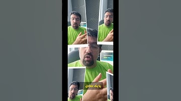 مهاجرت از ویندوز به لینوکس بخش دوم