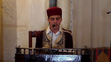 الجامع الكبير بسوسة تلاوة عطرة من* سورة الاسراء* القارئ محمد فرشيو 23 أفريل 2017