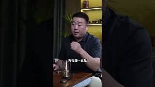 电动汽车高速上跑不过燃油车#制造业 #紧固件生产厂家 #新能源汽车
