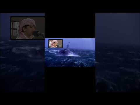 وأيوب إذ نادى مصطفى طرموم حفظه الله ورعاه 