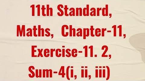 11th Standard, Maths, Chapter- 11, Integral Calculus, Exercise-11.2/Sum-4(i, ii, iii)