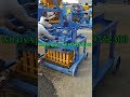 Modern Paver Designs Using Small Concrete Machine for Garden Walkway #concrete #blocks #buildings
