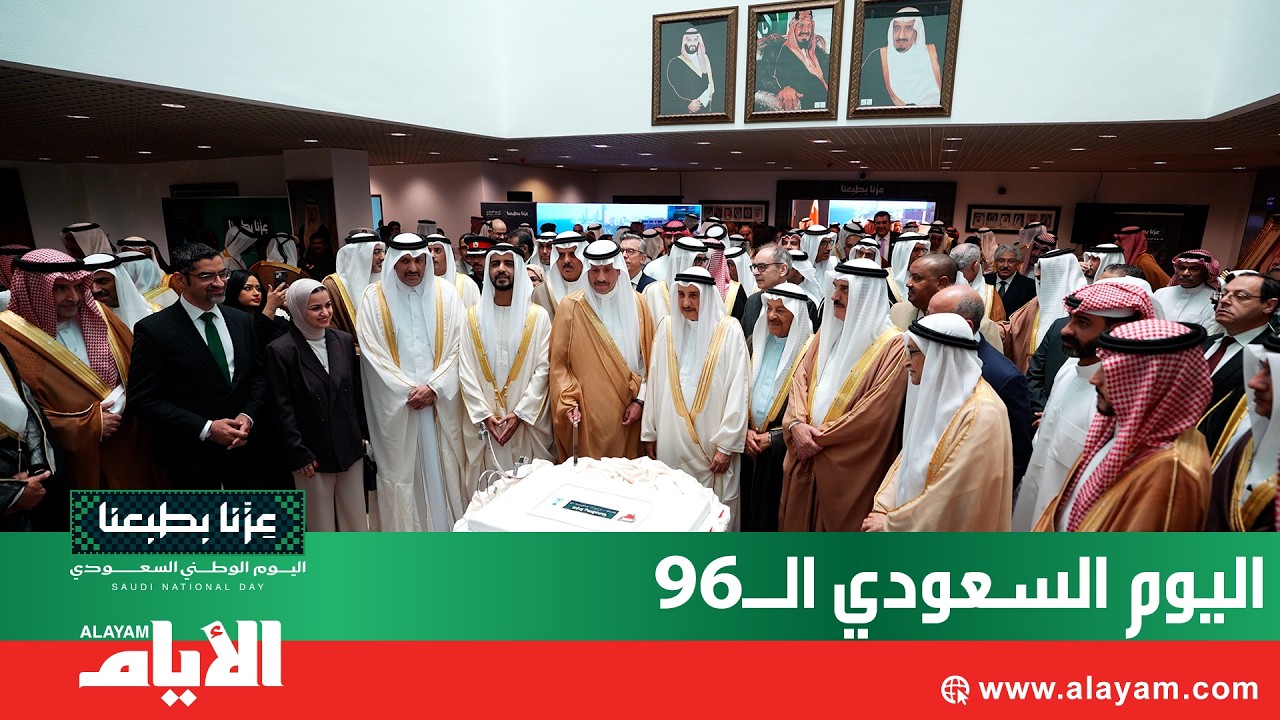 ����� �����ǻ.. ������� �������� ����� ������ ������ ���96
 - نشر قبل 22 دقيقة