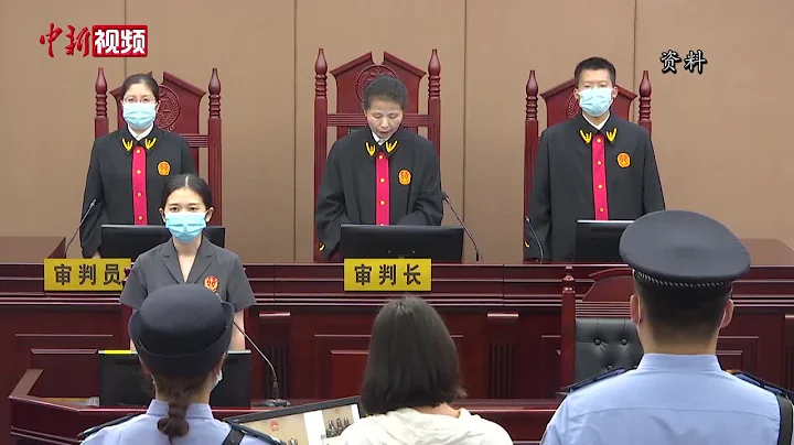 劳荣枝案二审维持死刑原判 劳荣枝二哥：我不服 要申诉 - 天天要闻