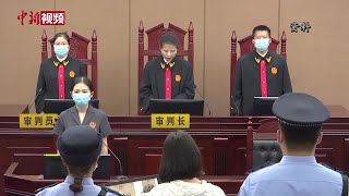 劳荣枝案二审维持死刑原判 劳荣枝二哥:我不服 要申诉 劳荣枝案二审维持死刑原判 劳荣枝二哥:我不服 要申诉