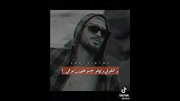 اغنية واقف مصدوم في مرايتي 