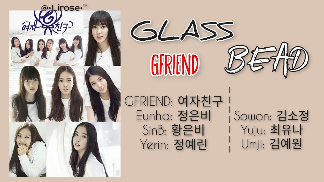 [KARAOKE] GLASS BEAD GFRIEND YouTube