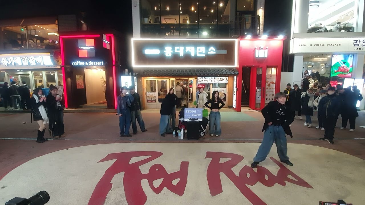 25.1.30 BE OURCREW공연 걷고싶은거리 홍대버스킹 DANCETEAM BE OURCREW(비아워크루) by start Big