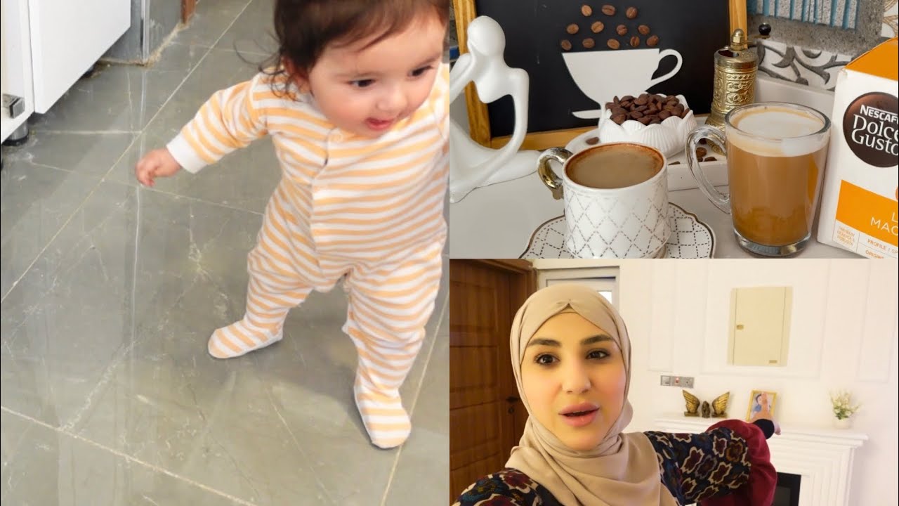 اول تغير بالبيت🤩اطيب قهوه ممكن تشربوها☕️طريقة ام زوجي بالدولمة