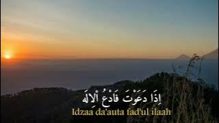 LIRIK SHOLAWAT ROBBI LAHUL ASMAUL HUSNA ARAB LATIN - AI KHODIJAH - JUTAAN UMMAT MENANGIS HARU