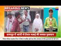 तेज आंधी तूफान से हुआ मक्का की फसल को भारी नुकसान#bihar #funny #news