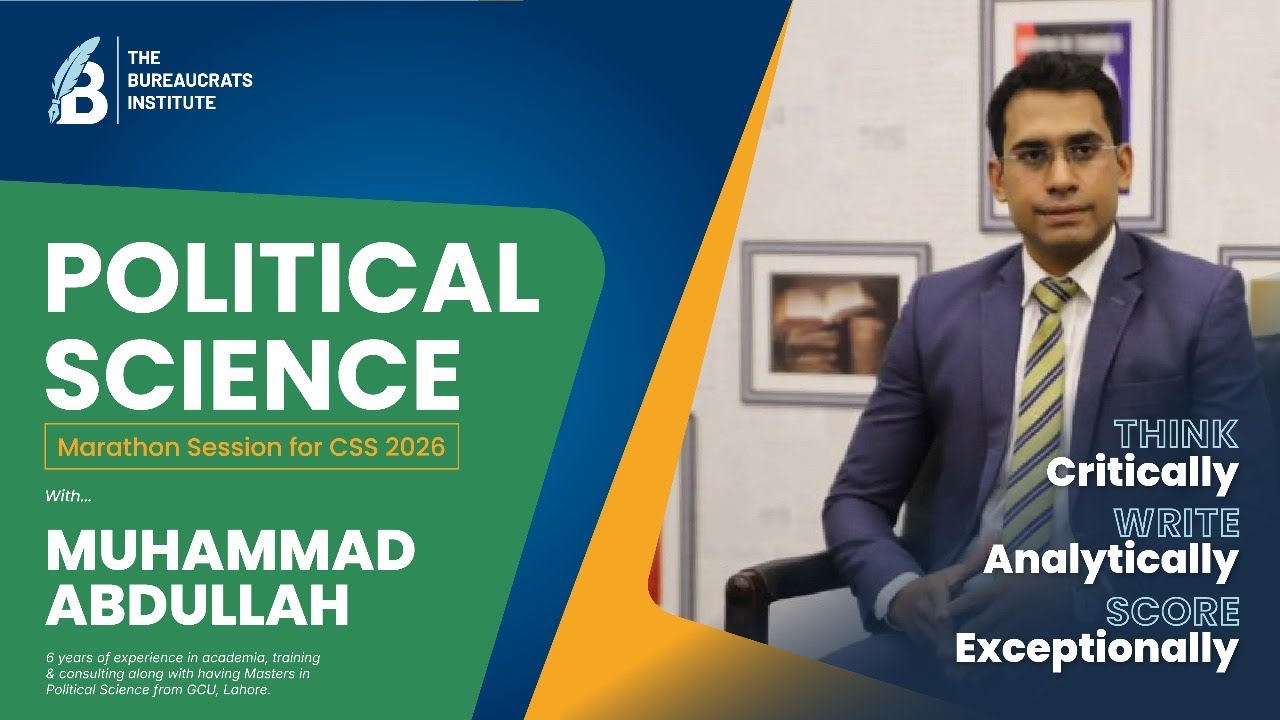 CSS 2026 Political Science | Paper I & II | Sir Muhammad Abdullah | The ...