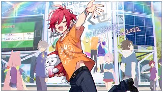 【にじフェス2022】 お疲れ様！ただいま~! 【ハユン/にじさんじ】