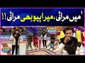 Zain baloch funny song  khush raho pakistan  faysal quraishi show  bol entertainment