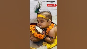 🙏🌼jai shree krishna status cute baby🌹🌼 krishna whatsapp status ♥️🙏#shortvideo #shorts