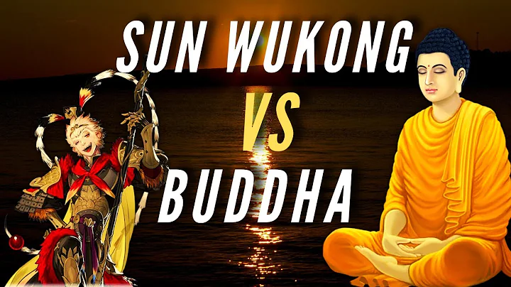 Sun Wukong (Monkey King) vs Buddha - Chinese Mythology - DayDayNews