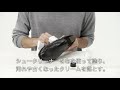 靴の基本的な磨き方を解説！アエラスタイルマガジンWeb アーカイブ 2018年11月9日公開