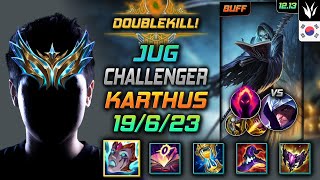 챌린저 정글 카서스 리안드리 수확 - Challenger Karthus Jungle vs Talon - 롤 KR 12.13