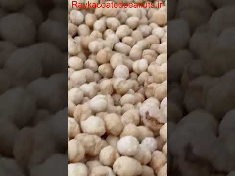 قیمت بادام زمینی روکش دار عمده  